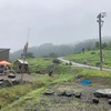 北月山満喫プラン①