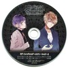 今DIABOLIK LOVERS GRAND EDITION SKiT Dolce・Rejet shop特典CD 「デートハプニング-カナト・シュウ-」にとんでもないことが起こっている？