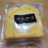 カミナリ チーズケーキなど