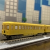 【Nゲージ】鉄道コレクション、名古屋市交通局東山線100形103編成入線