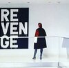 ノクターナル・アニマルズ　REVENGEと言う推理