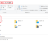 Windows ExplorerはInternet Explorerとは違う（キリ）