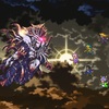 ロマサガ3リマスター
