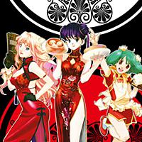 デカルチャーとは アニメの人気 最新記事を集めました はてな デカルチャーとは アニメの人気 最新記事を集めました はてな