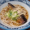 京都で､昔から愛されている「にしん蕎麦」・・・いただきました😃