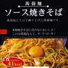 ホントに効果のあったダイエット　　ー２キロ編　まとめ