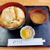 小山の思川食堂でグリーンピースの乗ったノスタ系「カツ丼」を食べてみた