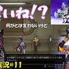 【少女と学園城】＃11「航空学部管理人エリナ」