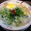 【今週のラーメン４７１】 博多天神とんこつラーメン　虎と龍 （兵庫・芦屋） 久留米の龍とんこつラーメン