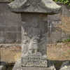 天神社の裏側にまつられる三基の庚申塔②　大分県国東市国東町綱井