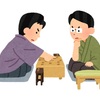 加藤一二三九段　vs　羽生善治五段