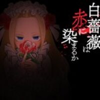 フリーゲーム作者