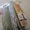 山形のとびきりそばで年越し蕎麦
