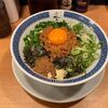 からみそラーメン ふくろう 八事店 人気メニューのみそ台湾まぜそばとからみそまぜそばを堪能！