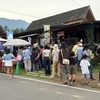 地区行事　地区に支えていただいています