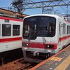 関西出張7日目:壮絶なる暇つぶし・神戸電鉄応援ツアー