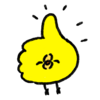 夫をランチに誘ってみた。