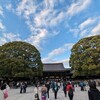 ハーフガーダーにおれはなる（嘘松）