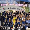 【Kリーグ】蔚山現代の優勝セレモニーを見て来たぞ！宇宙少女、NORAZO も参加！？🇰🇷