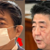 安倍総理、小泉進次郎の影武者の話（パート2）