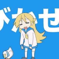 Yukopi「扇風機ビブラート (feat.歌愛ユキ)」歌詞意味解説：ユーモア溢れる夏の暑さ表現