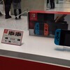 スイッチ1週間前の体験