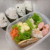 【2023.01.20】本日のお弁当