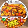 ポテトよりも謎肉！日清の「カップヌードル カレー 謎肉まみれ」の巻