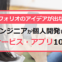 タケシとは アニメの人気 最新記事を集めました はてな タケシとは アニメの人気 最新記事を集めました はてな