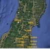 東北城柵巡りの旅　多賀城