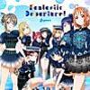 Aqours Pirates Desire／Aqours【『ラブライブ！サンシャイン！！ Aqours 6th LoveLive! DOME TOUR 2020』テーマソングCD「Fantastic Departure!」収録曲】