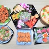妻と娘が作ってくれたおせち料理をいただきました‥