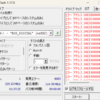 Check FlashでSDカードのエラーチェック2024