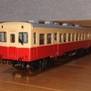 鉄道模型１３５　【小湊鐡道】ＰＬＵＭ　キハ２００中期型　製作記　その１２