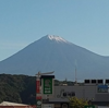 Martes 7 de septiembre