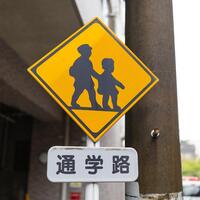 商用利用OKな無料画像RSS