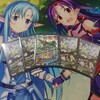 僕と最強ジョーカーズ