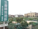 生産緑地の処分・売却ガイド～練馬区の税理士が相続税・譲渡税までわかる実務解説
