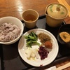 京都　「阿古屋茶屋」