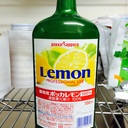 なりゆきまかせの恋におち