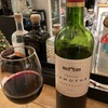 金曜の夜はスパイスカレーだ。