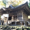 十和田神社（青森県十和田市） 〜 この地！MyLOVEなスポット♡