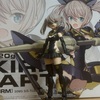 30MS ツキルナ