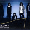 DIR EN GREY：『輪郭』発売記念インストアイベント＠TOWER RECORDS 新宿店