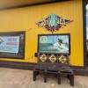【Coffee GalleryとSURF N SEA】ハレイワ観光 ノースショアのおすすめスポット【ハワイ観光】