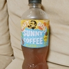 BOSS  サニーコーヒー