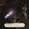 【FF14】忍者のZW製作中【Patch6.1】