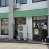 「HOME calale (ホームカラル) 」、ランチは38種類！日韓創作居酒屋で、旨辛トンステーキ、牛ホルモンチゲなどで昼飲み！自家製デザートも絶品