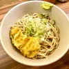 立ち食い蕎麦 酒処 稜（綾瀬）ミニ天丼セット［冷そば］＋オクラ天＋なす納豆天＋本日の刺身