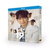 日本ドラマ『19番目のカルテ (2025)』日本語字幕ブルーレイ[Blu-ray-BOX]2 -DISC